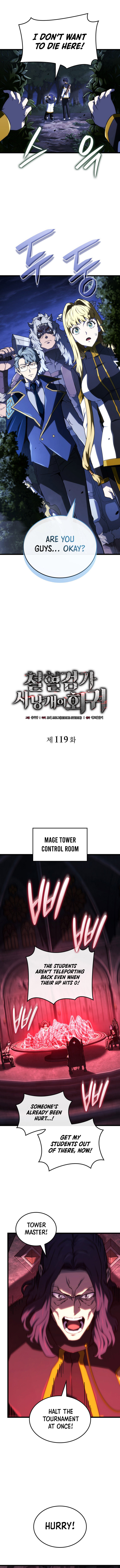 Revenge of the Iron-Blooded Sword Hound Chapter 119 5